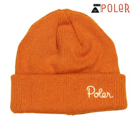 ポーラー メンズ レディース ニットキャップ 正規販売店 POLER ロゴ ニット帽 ビーニー SHALLOW BEANIE 253MCV0108-ORG ORANGE