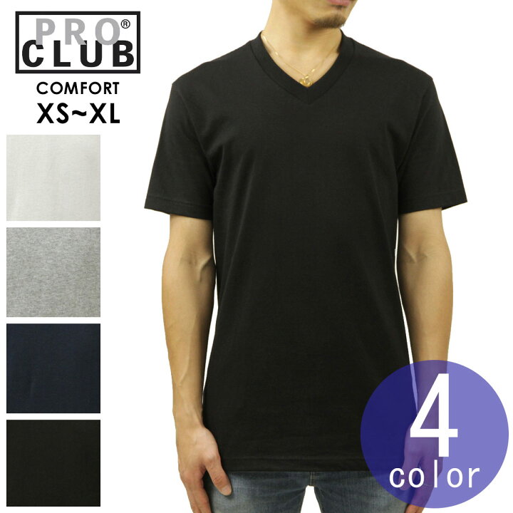 楽天市場】プロクラブ Tシャツ メンズ 正規品 PROCLUB コンフォート 
