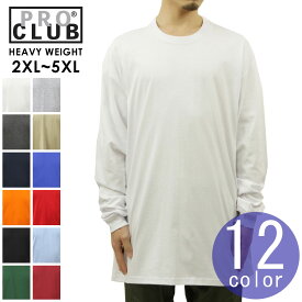 プロクラブ ロンT メンズ 正規品 PROCLUB ヘビーウェイト 長袖Tシャツ クルーネックTシャツ 大きいサイズ HEAVY WEIGHT COTTON LONG SLEEVE CREW NECK T-SHIRT #114