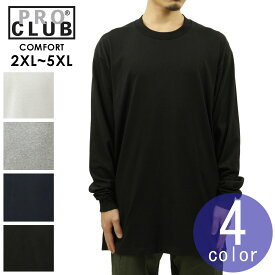 プロクラブ ロンT メンズ 正規品 PROCLUB コンフォート 長袖Tシャツ クルーネックTシャツ 大きいサイズ COMFORT COTTON LONG SLEEVE T-SHIRT #119