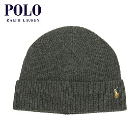 ポロ ラルフローレン 帽子 メンズ レディース 正規品 POLO RALPH LAUREN ビーニー ニットキャップ SIGNATURE CUFF HAT PC0483 032 BARCLAY HEATHER
