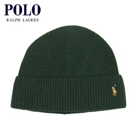 ポロ ラルフローレン 帽子 メンズ レディース 正規品 POLO RALPH LAUREN ビーニー ニットキャップ SIGNATURE CUFF HAT PC0483 354 COLLEGE GREEN