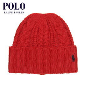 ポロ ラルフローレン 帽子 メンズ レディース 正規品 POLO RALPH LAUREN ビーニー ケーブルニット ニットキャップ RECYCLED CHUNKY CABLE BEANIE PC0939 620 RL 2000 RED