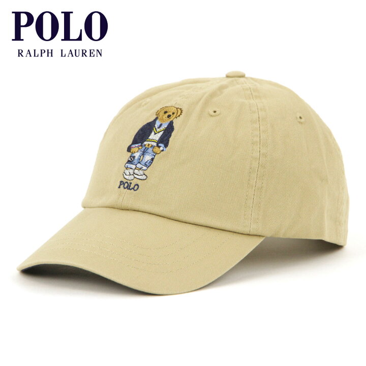 楽天市場 ポロ ラルフローレン 帽子 メンズ レディース 正規品 Polo Ralph Lauren ポロベア キャップ ベースボールキャップ Polo Bear Chino Sport Cap H221sc04 Classic Khaki ブランド品セレクトショップ Mixon
