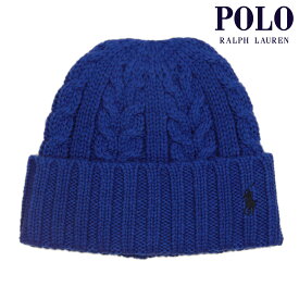 ポロ ラルフローレン メンズ レディース ニットキャップ 正規品 POLO RALPH LAUREN ケーブルニット ニット帽 ビーニー RECYCLED CHUNKY CABLE BEANIE PC0939 483 NEW SAPPHIRE