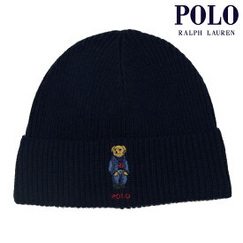 ポロ ラルフローレン メンズ レディース ニットキャップ 正規品 POLO RALPH LAUREN ポロベア ニット帽 ビーニー SOLID DENIM BEAR BEANIE PC1268 433 CLASSIC NAVY
