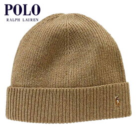 【ポイント10倍 4/24 20:00～4/27 9:59】 ポロ ラルフローレン POLO RALPH LAUREN 正規品 ニットキャップ MERINO WOOL WATCH CAP ベージュ