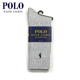 【ポイント10倍 12/4 20:00〜12/11 1:59】 ポロ ラルフローレン POLO RALPH LAUREN 正規品 メンズ クルー ソックス 靴下 Cotton Crew Single Sock