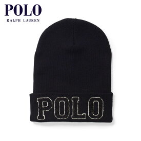 【ポイント10倍 販売期間 11/14 10:00〜11/17 9:59】 ポロ ラルフローレン POLO RALPH LAUREN 正規品 ニットキャップ POLO COTTON HAT D20S30