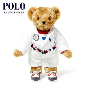 【ポイント10倍 4/14 20:00～4/17 9:59】 ポロ ラルフローレン POLO RALPH LAUREN 正規品 ぬいぐるみ TEAM USA RIO POLO BEAR D00S20