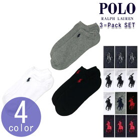 ポロ ラルフローレン メンズ 靴下 正規品 POLO RALPH LAUREN 3枚組 アンダーウェア ソックス 3 PACK・CLASSIC FOOT LOW CUT POLO GHOST SOCKS 827032PK