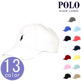 ポロ ラルフローレン キャップ メンズ レディース 正規品 POLO RALPH LAUREN 帽子 ロゴ ポニー CLASSIC SPORTS CAP