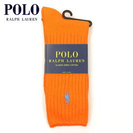 ポロ ラルフローレン ソックス メンズ 正規品 POLO RALPH LAUREN 靴下 クルーソックス COTTON RIB SINGLE SOCK ORANGE - GREEN 807 - ORANGE