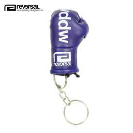 リバーサル キーホルダー メンズ レディース 正規販売店 REVERSAL キーホルダー アクセサリー rvddw GLOVE KEYHOLDER rv21ss711