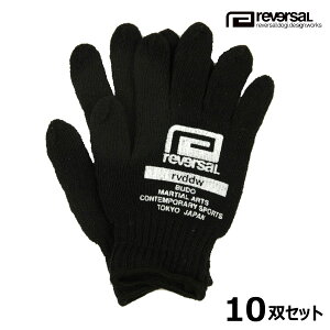 o[T Y fB[X R K̔X REVERSAL 10oZbg [NO[u BIG MARK WORK GLOVES  rv25aw710-BK BLACK