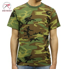 ロスコ Tシャツ 正規品 ROTHCO 半袖Tシャツ ROTHCO CAMO T-SHIRTS 8777 WOODLANDCAMO バレンタイン プレゼント ラッピング