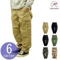楽天市場】ロスコ bdu カーゴパンツの通販