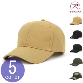 ロスコ ROTHCO 正規品 メンズ レディース キャップ 帽子 ROTHCO SUPREME SOLID COLOR LOW PROFILE CAP クリスマス プレゼント ラッピング