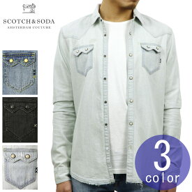 スコッチアンドソーダ SCOTCH＆SODA 正規販売店 メンズ 長袖ウェスタンシャツ AMS BLAUW SAWTOOTH SHIRT IN SEASONAL WASHES 141265 51412