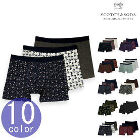 スコッチアンドソーダ ボクサーパンツ メンズ 正規販売店 SCOTCH＆SODA 下着 アンダーウェア 3枚組 BOXER SHORTS 3 PACK