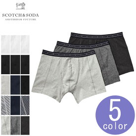 スコッチアンドソーダ ボクサーパンツ メンズ 正規販売店 SCOTCH＆SODA 下着 3枚組 BASIC NOS - UNDERWEAR BOXER SHORT 3 PACK COMBO B 151033