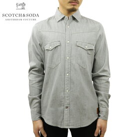 スコッチアンドソーダ シャツ メンズ 正規販売店 SCOTCH＆SODA 長袖シャツ デニムシャツ ウエスタンシャツ WASHED DENIM ORGANIC COTTON WESTERN REGULAR-FIT SHIRT P 165467 0025 51430 03 GREY