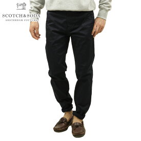 スコッチアンドソーダ チノパン メンズ 正規販売店 SCOTCH＆SODA ボトムス スリムフィット BASIC STUART REGULAR SLIM-FIT CONTAINS ORGANIC CHINO PANTS 165614 0002 51551 78 NIGHT 父の日 プレゼント ラッピング