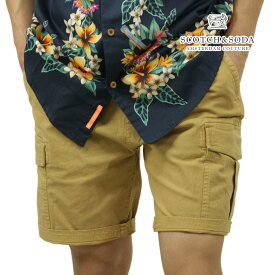 スコッチアンドソーダ メンズ ショートパンツ 正規販売店 SCOTCH＆SODA カーゴパンツ ハーフパンツ FAVE GARMENT-DYED CARGO SHORT PANTS 165972 0137 SAND