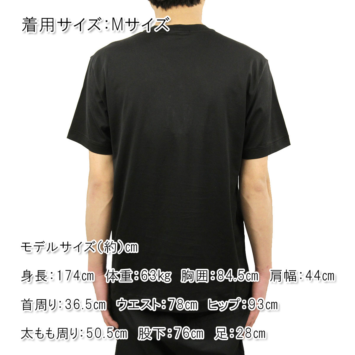 ストーンアイランド Tシャツ メンズ 正規品 STONE ISLAND 半袖Tシャツ T-SHIRT BLACK NERO 24113 V0029 |  ブランド品セレクトショップ MIXON