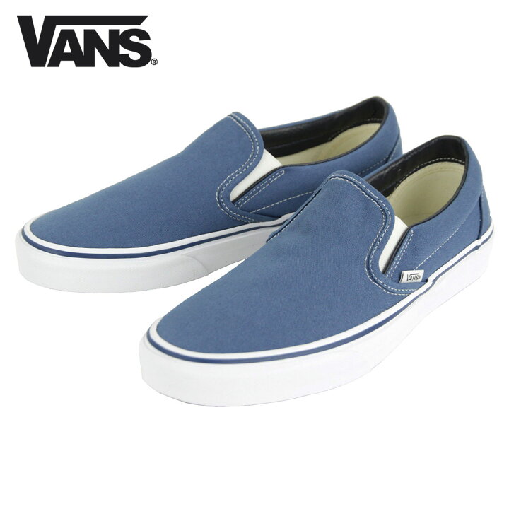 楽天市場 バンズ スリッポン メンズ 正規販売店 Vans シューズ クラシック スリッポン Vans Classic Slip On Navy Vn000eyenvy ブランド品セレクトショップ Mixon
