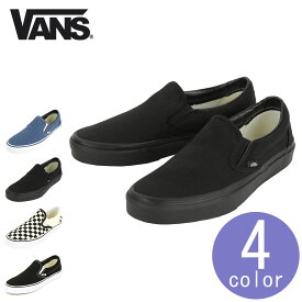 バンズ スリッポン メンズ レディース 正規販売店 VANS スニーカー シューズ クラシックスリッポン VANS CLASSIC SLIP-ON 父の日 プレゼント ラッピング