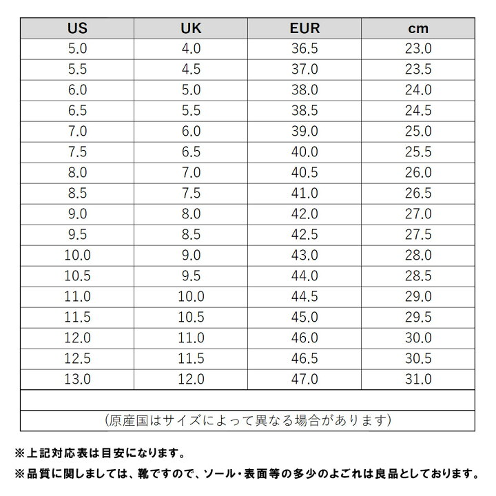 楽天市場】バンズ スリッポン メンズ レディース 正規販売店 VANS 