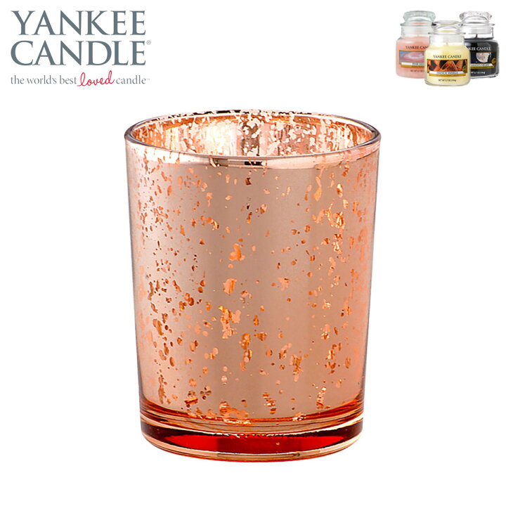 楽天市場 ヤンキーキャンドル Yankee Candle 正規販売店 グラス ヴィンテージ ビンテージ グラス コパー Jcp ブランド品セレクトショップ Mixon