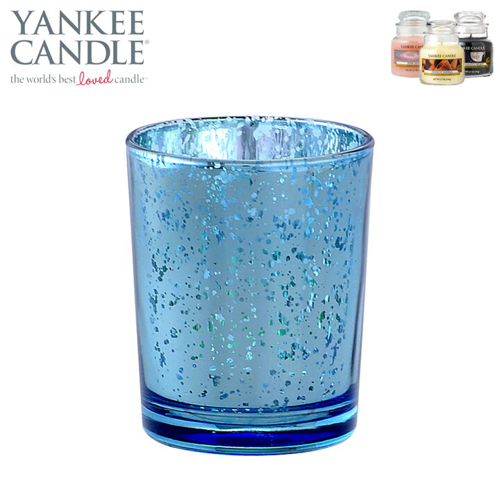 楽天市場 ヤンキーキャンドル Yankee Candle 正規販売店 グラス ヴィンテージ ビンテージ グラス ブルー Jbl ブランド品セレクトショップ Mixon