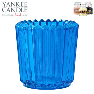 アロマキャンドル ヤンキーキャンドル キャンドルホルダーの人気商品 通販 価格比較 価格 Com アロマキャンドル ヤンキーキャンドル キャンドルホルダーの人気商品 通販 価格比較 価格 Com