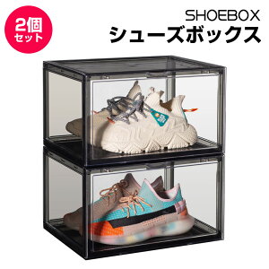 Xj[J[{bNX V[Y{bNX NA ubN 2Zbg C [  fBXvC RNV{bNX NAV[YP[X C[{bNX C[P[X  SHOES CASE BOX