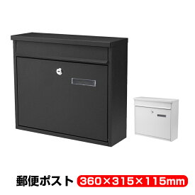 楽天市場 ポスト 回覧板の通販