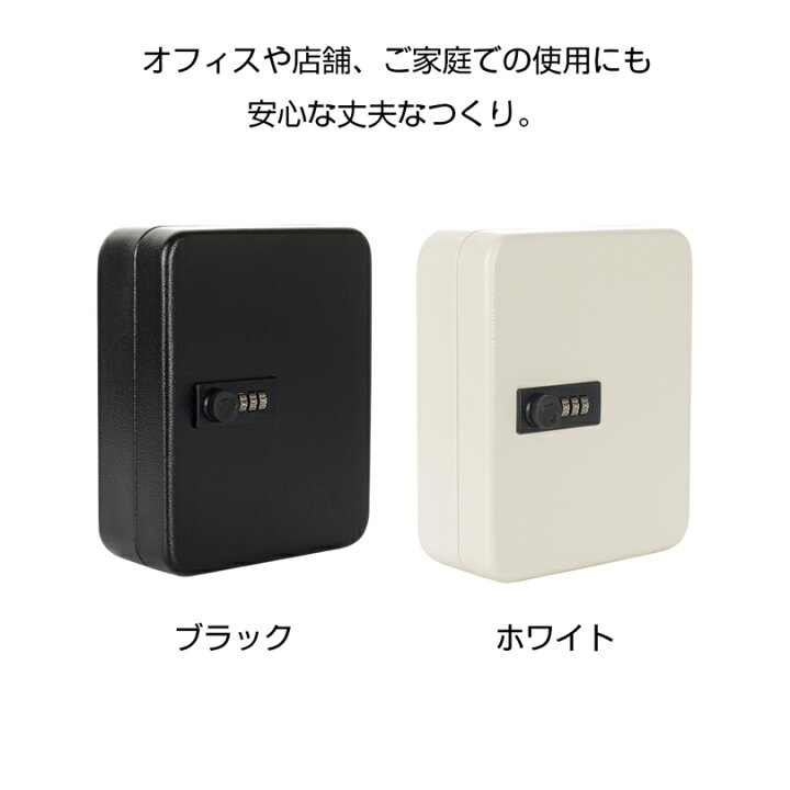 専門店 ライオン事務器 キートレーサーキーボックス 壁掛タイプ 10個吊 KT-10 1個 steveturnbull.co.uk