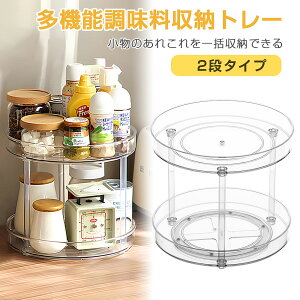 bN XpCXbN 2w [g[ 360x] XpCX{bNX P[X I Lb`bN ړII u ]g[ ϕi[ ی^ e ȃX