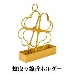 z_[  ݂艺 u 2WAY Lv AEghAp S[h 