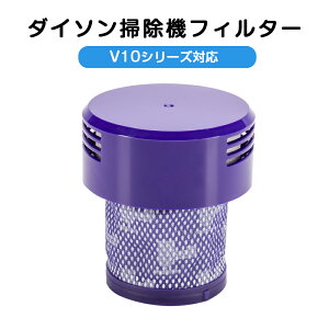 _C\|@tB^[ SV12 V10 V[Y vtB^[tB^[ tB^[ tB^ ݊tB^[ i iHEPAtB^ _C\tB^[ p[c