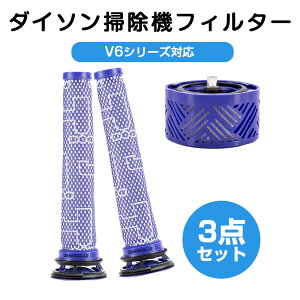 _C\|@tB^[ V6V[Y 3_Zbg vtB^[tB^[ tB^[ tB^ ݊tB^[ i iHEPAtB^ _C\tB^[ p[c