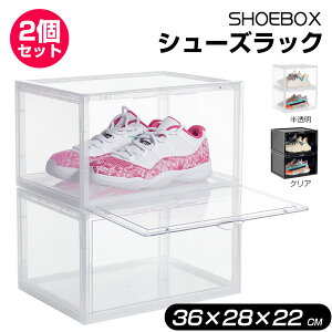 2Zbg V[Y{bNX RNV P[X Xj[J[ V[Y P[X NA ^V[YbN C[{bNX ʔ C vfP[X1/144 zs[P[X ^ AN 