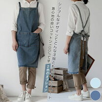 楽天市場】デニム エプロン（キッチン用品・食器・調理器具）の通販