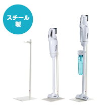 楽天市場】マキタ cl281fdzwの通販