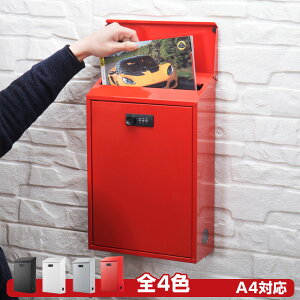 |Xg Ǌ| _C A4TCYΉ T|Xg Xփ|Xg [{bNX X֎ X֎󂯃|Xg X֔ 󂯔 Ǖt e Ïؔԍ  ƒp [ 񗗔 a4 b4 ^ k 