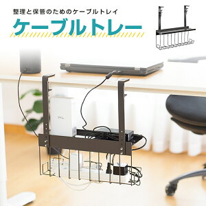 P[ug[ ω׏d6kg fXN P[u[ t [^[[{bNX RZg zg[  [ P[u[ P[ugC P[uI[KiCU[ [^[g[ R