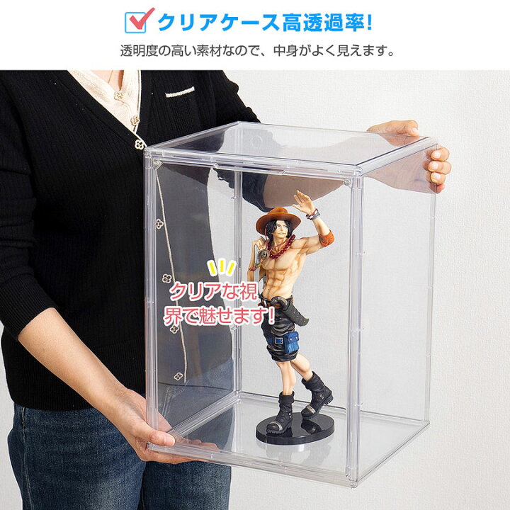 楽天市場】二つセット フィギュアケース 積み重ね可能 コレクション 