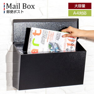 t |Xg Xփ|Xg A4Ή Ђ˂莮 [{bNX X֎ X֎󂯃|Xg X֔ 󂯔 e  ƒp [ A4 ^ k  ubN