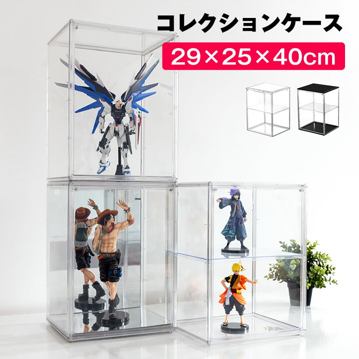 楽天市場】フィギュアケース UVカット99% LEDケーブル穴あり 積み重ね 